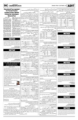 PAGE6