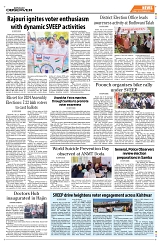 PAGE8
