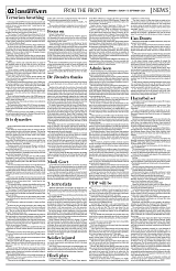 PAGE2