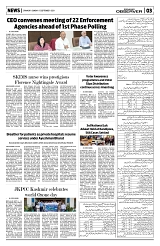 PAGE3