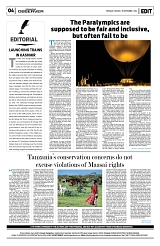 PAGE4