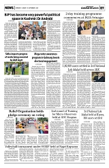 PAGE7