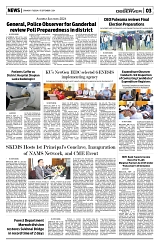 PAGE3
