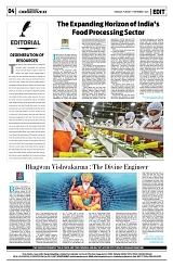 PAGE4
