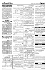 PAGE6