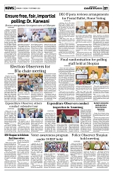 PAGE7