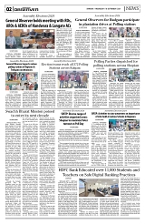 PAGE2