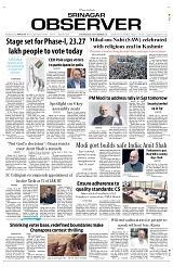PAGE3