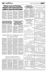 PAGE6