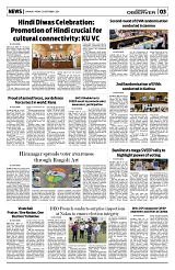 PAGE3