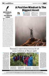 PAGE4