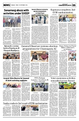 PAGE5