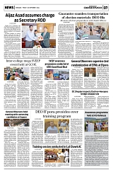 PAGE7