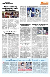 PAGE8