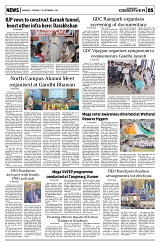 PAGE5