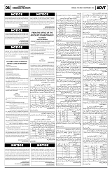 PAGE6