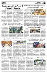 PAGE7