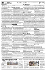 PAGE2
