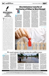 PAGE4