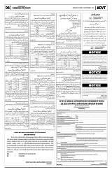 PAGE6