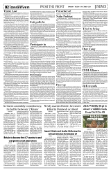 PAGE2