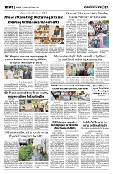 PAGE3