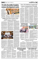 PAGE5
