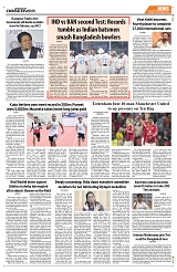 PAGE8