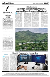 PAGE4