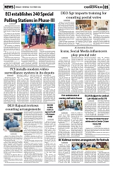 PAGE5