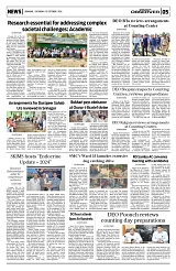PAGE5