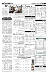 PAGE6
