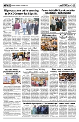 PAGE7