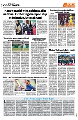 PAGE8