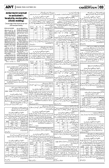 PAGE3