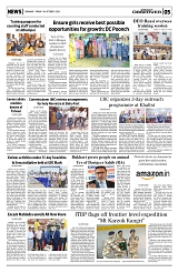 PAGE5