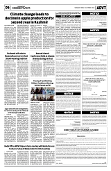 PAGE6