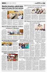 PAGE5