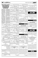 PAGE6