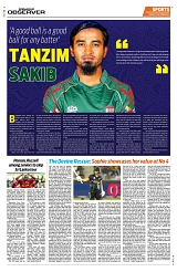PAGE8