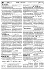 PAGE2