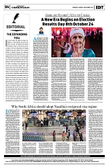 PAGE4
