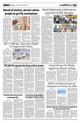 PAGE5