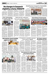 PAGE7