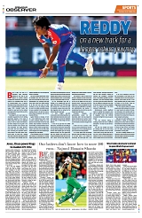PAGE8