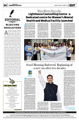 PAGE4