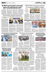 PAGE5