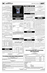 PAGE6