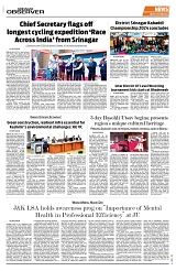 PAGE8