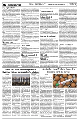 PAGE2